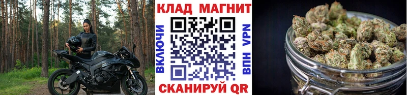 Виды наркоты Павловск Кокаин  АМФЕТАМИН  А ПВП  Канабис  KRAKEN tor  Меф 