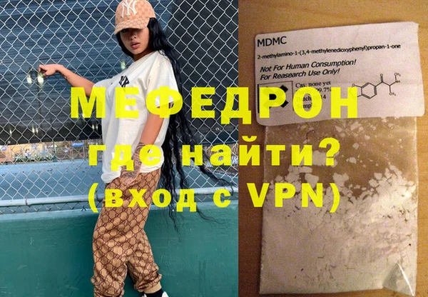соль курить ск Белокуриха