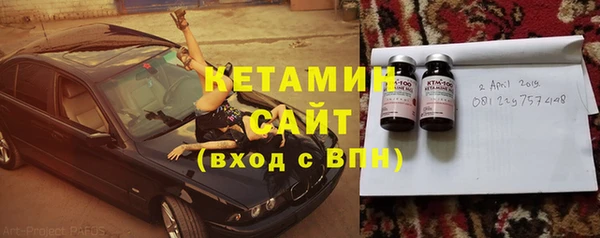 ECSTASY Белоозёрский