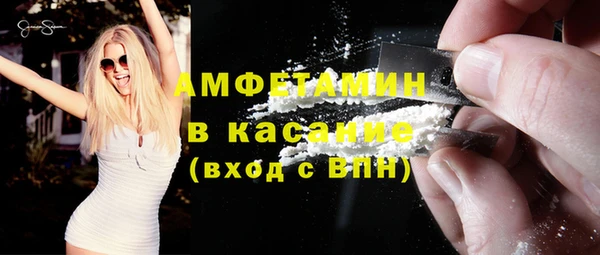 COCAINE Остров