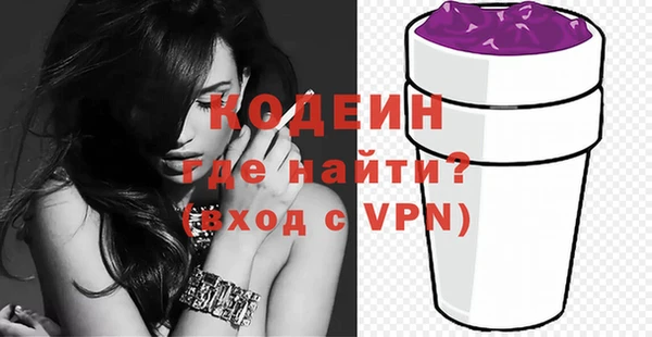 ECSTASY Белоозёрский