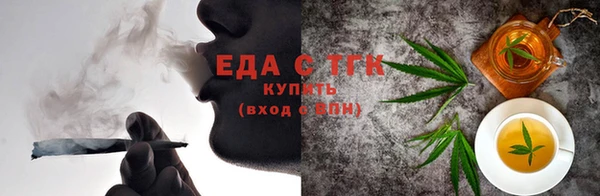 ECSTASY Белоозёрский