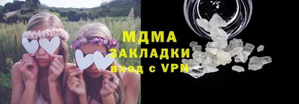 ECSTASY Белоозёрский