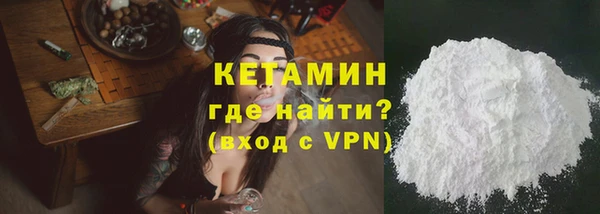 ECSTASY Белоозёрский