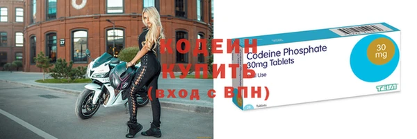 ECSTASY Белоозёрский