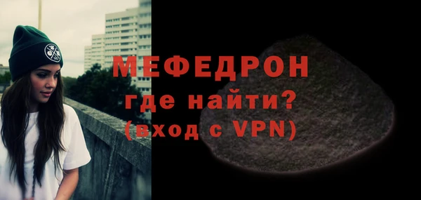 ECSTASY Белоозёрский
