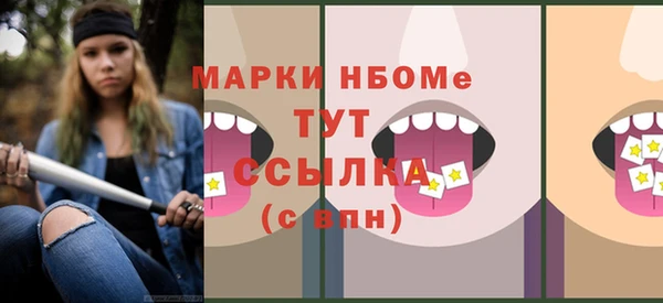ECSTASY Белоозёрский