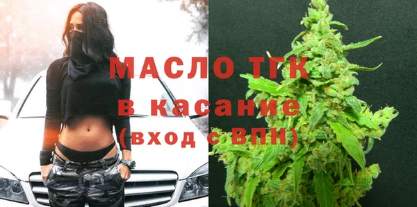 гашик Беломорск
