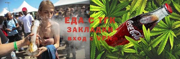 ECSTASY Белоозёрский