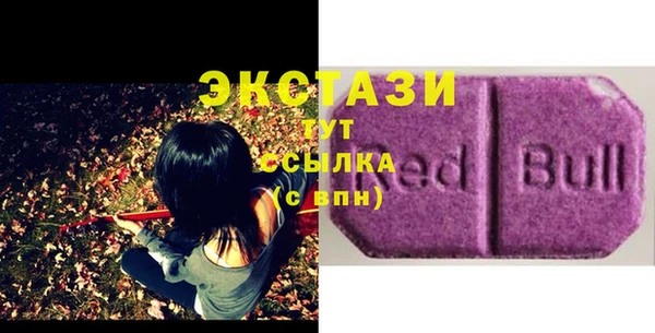 прущие грибы Осинники