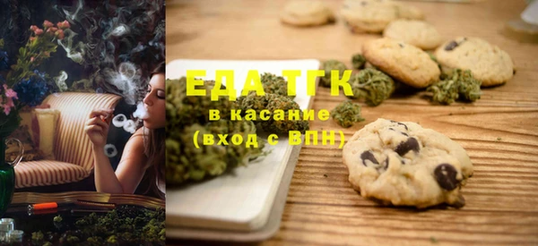 гашик Беломорск